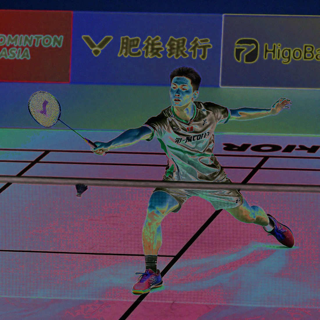 Vietnam Open 2026: Aidil Sholeh phá vỡ 27 tháng im lặng của cầu lông nam Malaysia